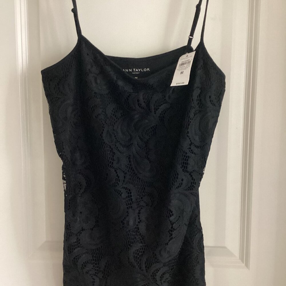 NWT Ann Taylor White Lace Cami (M)